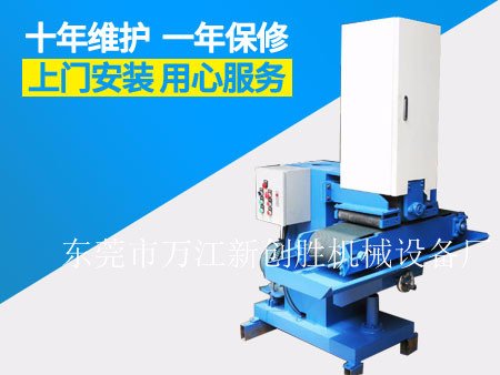 產品名稱：輸送帶水磨拉絲150